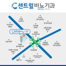 센트럴비뇨기과의원 이미지