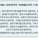 인원약국 이미지