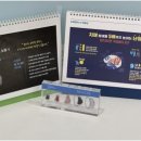 굿모닝보청기광주남구센터 이미지