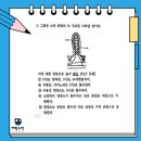 해운대여자중학교 이미지