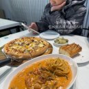 창원 봉곡동 맛집 킴브로스 피자&amp;파스타 창원의창점 메뉴추천