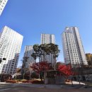 아름부동산공인중개사사무소 이미지