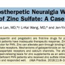 Re:Re:Treatment of Postherpetic Neuralgia With Intravenous Administration of Zinc Sulfate: A Case Report 이미지