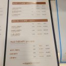 개포3-106 | 개포동 개포마사지 추천 더하노이풋앤바디 개포점 아로마 스톤 마사지로 힐링한 후기