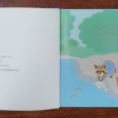 세종랜드세탁소 이미지