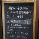 CU 관악행운점 이미지