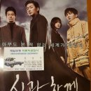 제일보링 이미지