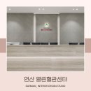 의료법인 제세의료재단 이미지