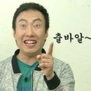 세번째 캠핑 : 밀양 [그린앤블루캠핑장 캠핑장]