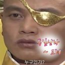 부곡연합 | 2026 한능검 핵심 요약정리 | 통일신라 ~ 고려