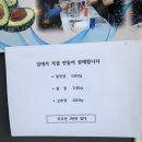 용화산가는길&수니카페
