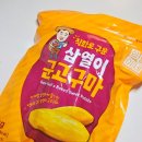 삼열농장 이미지