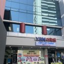 서면 토익학원 역전토익 수강후기
