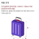 서울풍납2동우편취급국