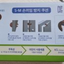 엠케이이엔지