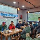 신석마을회관 이미지