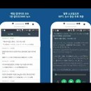 JLPT 급수별 일본어 단어공부 이미지