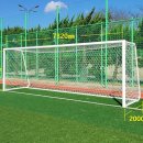 조치원체육공원(축구장) 이미지