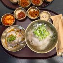 여의도종합상가 화장실 이미지