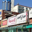 네일지아 이미지