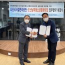 오산남부청소년문화의집 이미지