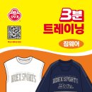 동원택시㈜ 이미지