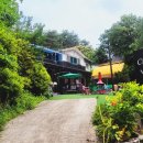 채리 빌리지 이미지