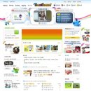 온미디어 아이뉴스24