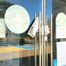 가산보건지소 이미지