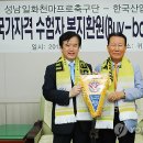 천마인력 이미지
