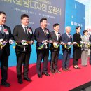 사천환경산업 이미지