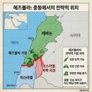 🎯＜正讀＞진 커밍스 정치분석가의 감동적인 글 이미지