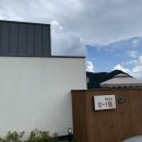 수피오레 | 담양, 풀빌라 펜션 수피오레 | S-1 후기, 완전 추천bb