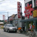 향수노래연습장 이미지