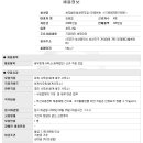 세연세무회계사무소 이미지