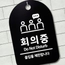 명디자인 - 부천시 오정구 | 명디자인
