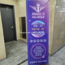 역전노래연습장 이미지