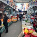 북문식육점 이미지