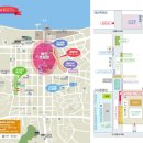 군산시간여행관광안내소 이미지