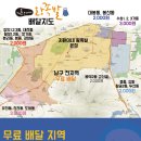 하루하루30족발 이미지