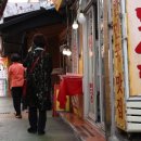 남해의원 이미지