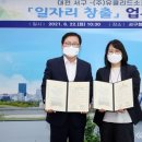 민 소프트