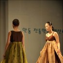 안동한복