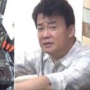 보고식당 이미지