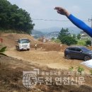 동두천시광암동다목적회관 이미지