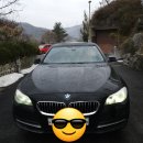 금강프라자4차 이미지