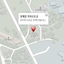 진안점기아오토큐 이미지
