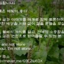 함께사는세상(제