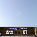 신중초등학교 이미지