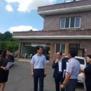 예곡리마을회관 이미지